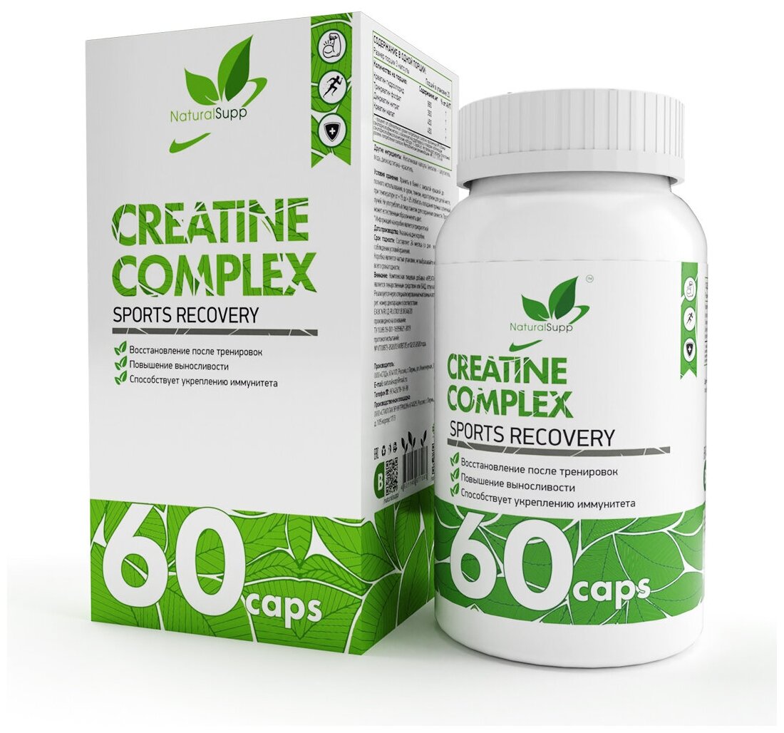 NATURALSUPP Creatine Complex   (60 )