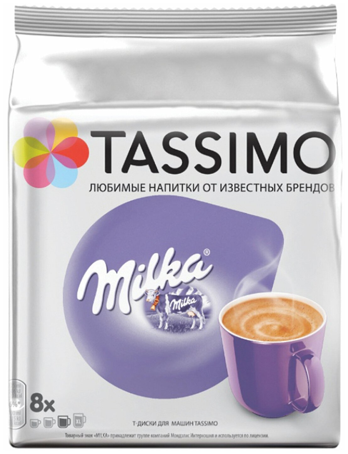 Какао в капсулах JACOBS Milka для кофемашин Tassimo, 8 порций - фотография № 1