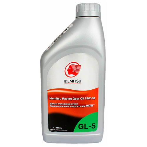 Масло Трансмиссионное 75w90 0,946л, Racing Gear Oil Idemitsu 30305024-750 IDEMITSU арт. 30305024-750