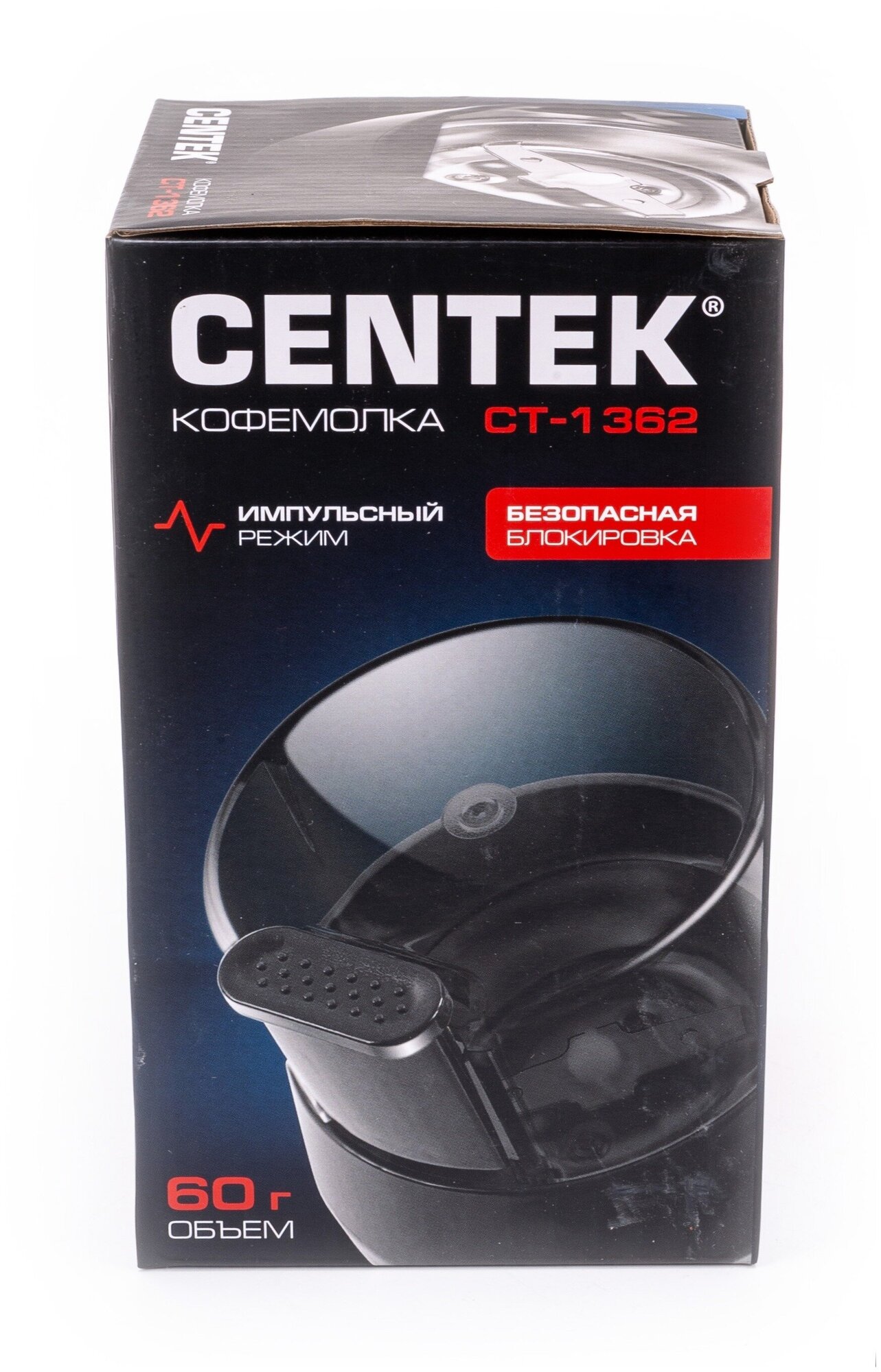 Кофемолка Centek - фото №9