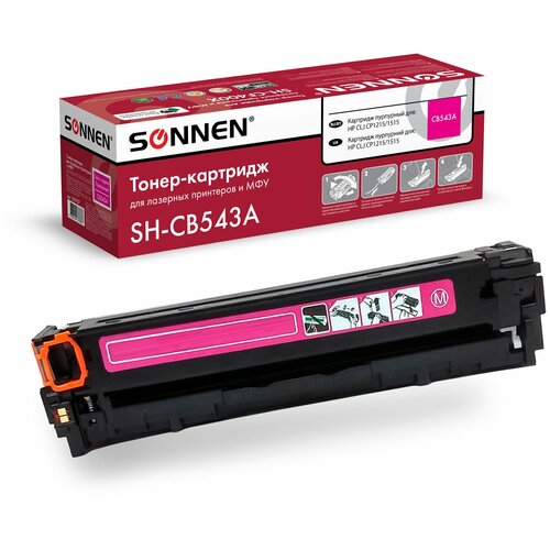 Картридж лазерный SONNEN (SH-CB543A) для HP CLJ CP1215/1515 высшее качество, пурпурный, 1400 страниц, 363957 картридж для лазерного принтера sonnen sh ce313a