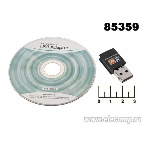 Адаптер Wi-Fi USB Орбита OT-WD401 (без диска)