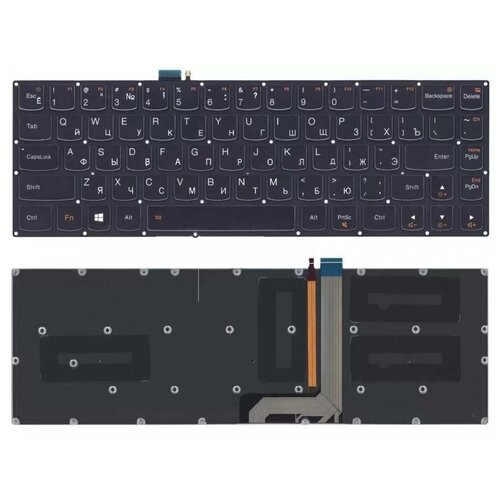 Клавиатура keyboard 9ZN7GPNP01 для ноутбука Lenovo Yoga 3 Pro 1370 черная с подсветкой 1705₽