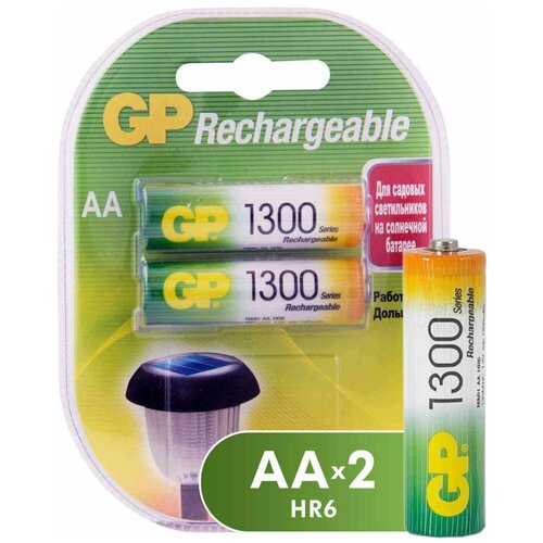 Аккумулятор GP AA 1300 mAh