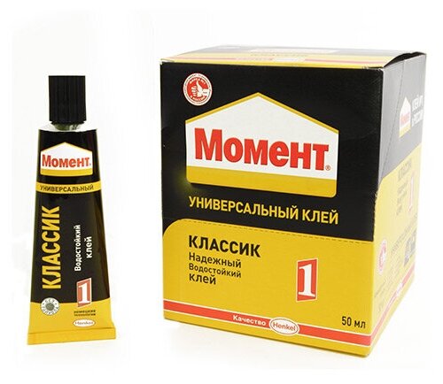 Клей Момент1 в шоубоксе 50 мл HENKEL 13157 1шт.