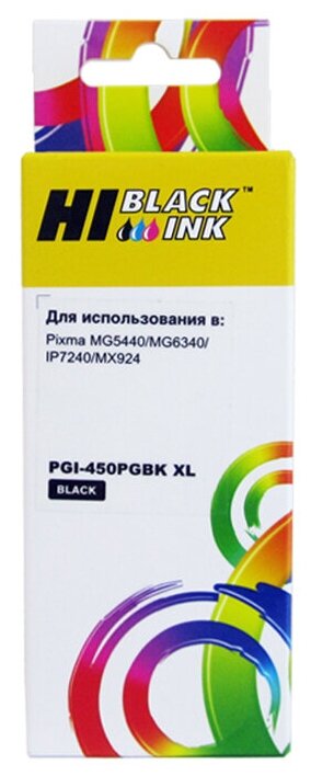 Картридж Hi-Black HB-PGI-450XL-PGBk, совместимый, черный, 500 страниц, для Canon Pixma iP7240 / iP8740 / MG5440 / MG5540 / MG6340 / MX924