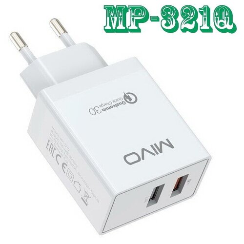 Сетевое зарядное устройство Mivo MP-321Q сетевое зарядное устройство mivo mp 223