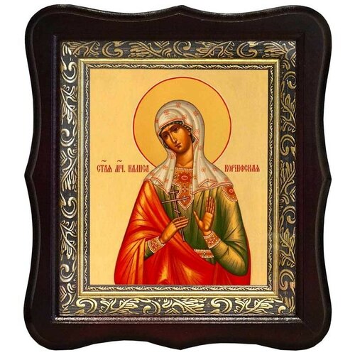 Калиса Коринфская Святая мученица. Икона на холсте. рукописная икона святая калиса