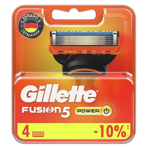 Кассеты для бритья сменные Gillette Fusion. Power, 4шт. (Под заказ)
