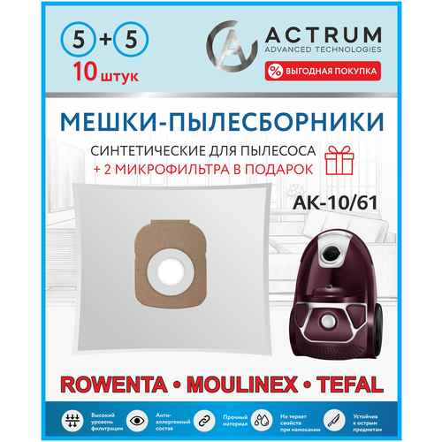 Мешки-пылесборники ACTRUM AK-10/61 для пылесосов ROWENTA, MOULINEX, TEFAL, OBH NORDICA, 10 шт + 2 микрофильтра x force