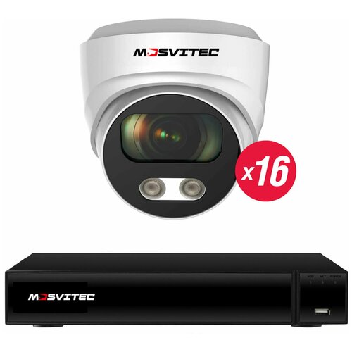 IP комплект видеонаблюдения для помещения на 16 камер 2 Мп