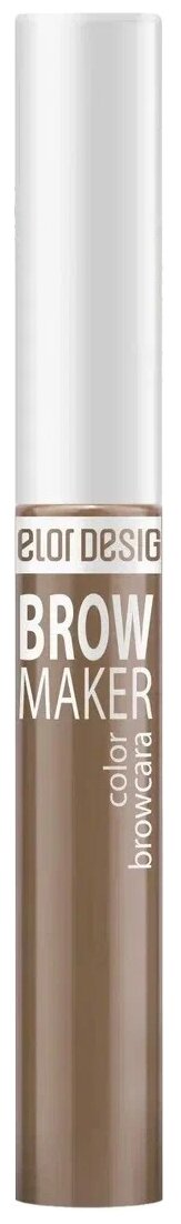 BelorDesign Тушь для бровей Brow Maker, 6.6 мл, 6.6 г, 14