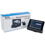 Автомобильный видеорегистратор, видеорегистратор для автомобиля GCL G-1102, авторегистратор Full HD, ночная съемка, 3 камеры, датчик удара - изображение