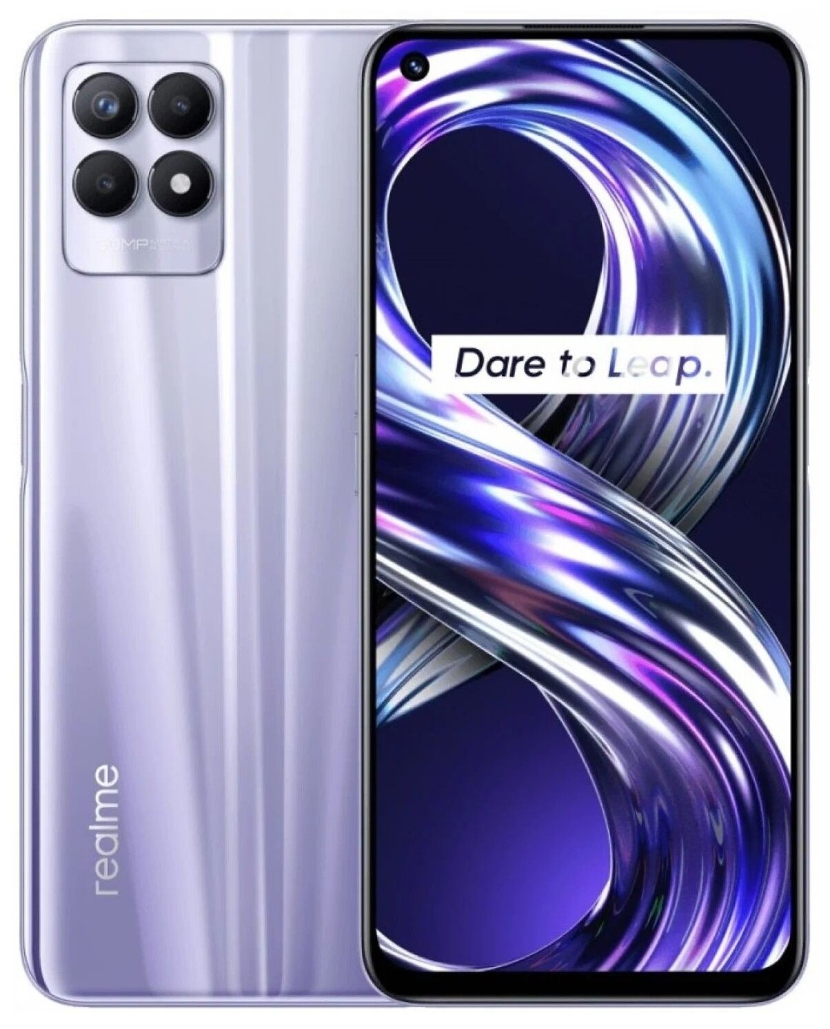Смартфон realme 8i 4/128 ГБ RU, Dual nano SIM, космический фиолетовый