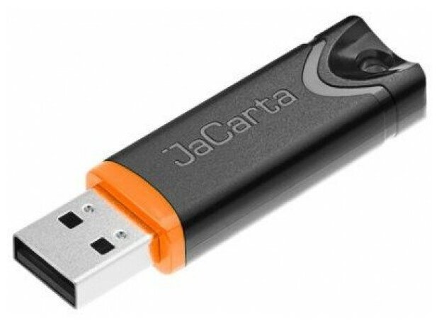 USB-токен JaCarta PRO.