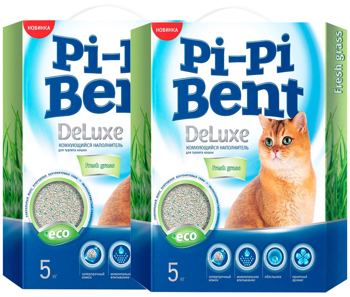 PI-PI BENT DELUXE FRESH GRASS наполнитель комкующийся для туалета кошек ДеЛюкс с ароматом трав (5 + 5 кг)