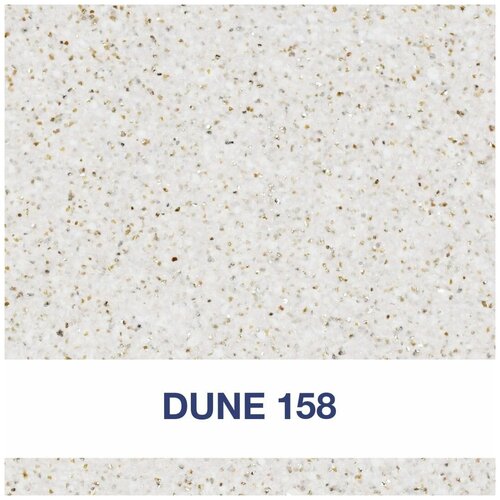 Жидкие обои SILK PLASTER Дюна (Dune) 158