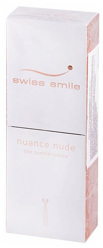 Набор ультрамягких щеток Swiss smile Nuance Nude 2 шт