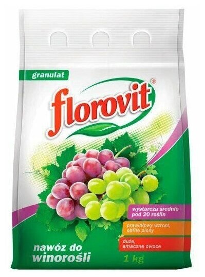 Удобрение "Флоровит"(Florovit) для виноградной лозы, 1 кг (мешок) - фотография № 5