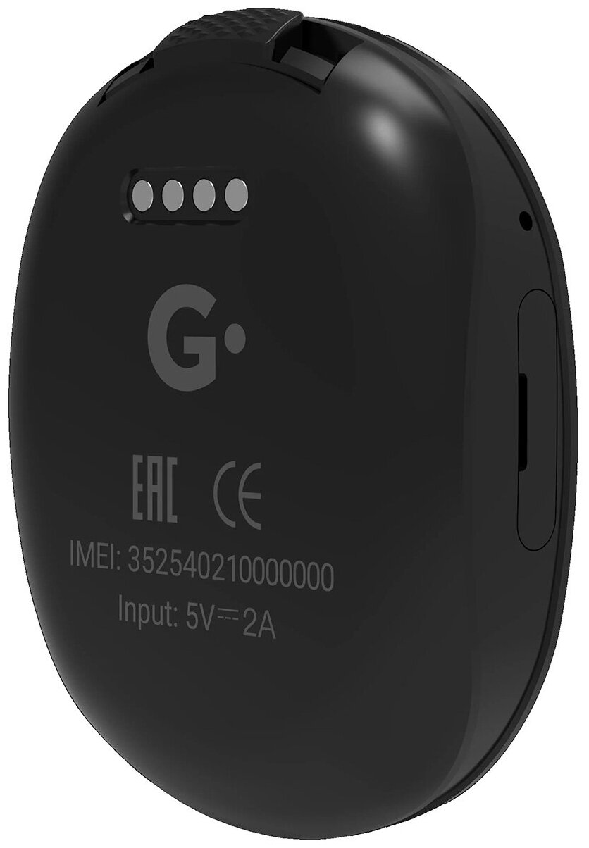 GPS-трекер Geozon Pet Radar Black G-SM17BLK