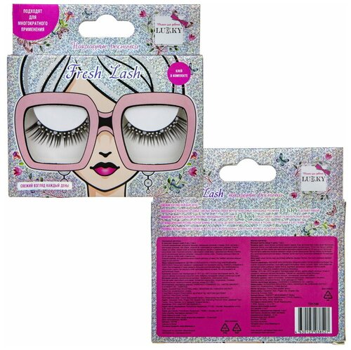 Накладные ресницы Lukky Fresh lash, 