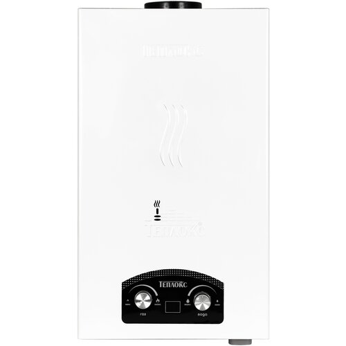 Газовая колонка / Газовый проточный водонагреватель теплокс ГПВ-10-Б (белый)