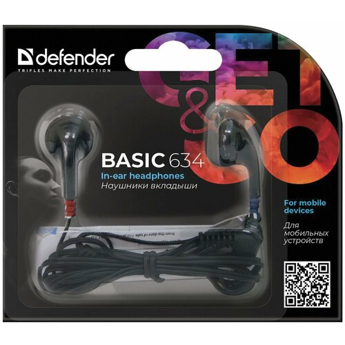 Наушники DEFENDER Basic 634 проводные 11 м стерео вкладыши черные 63634 4 шт 131800₽