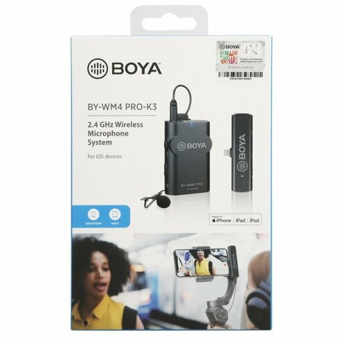 Boya BY-WM4 PRO-K3 Беспроводной микрофон для устройств Apple 1299000₽