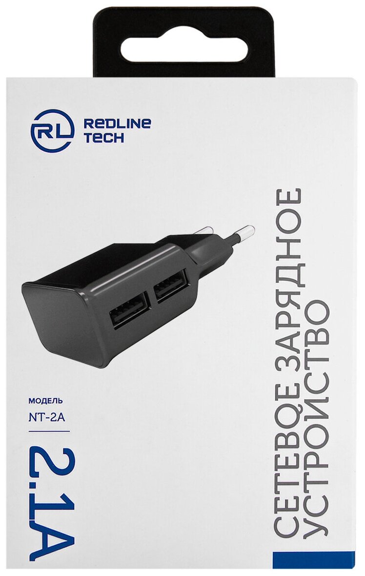 Сетевое ЗУ RedLine NT-2A, 2хUSB, 2.1A, без кабеля, чёрное