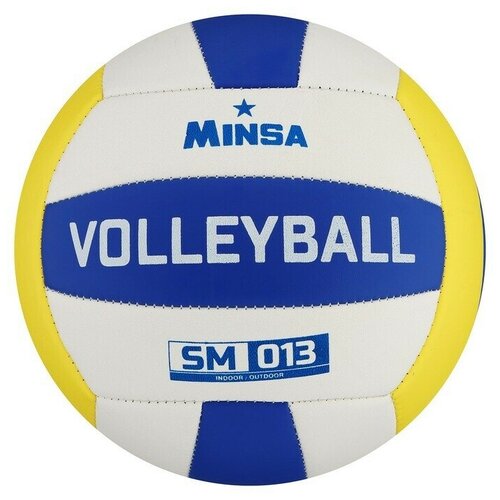 Мяч волейбольный MINSA SM 013, размер 5, 18 панелей, 2 подслоя, камера резиновая мяч волейбольный onlitop я люблю спорт размер 5 18 панелей pvc 2 подслоя машинная сшивка