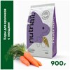 Nutriall Полнорационный корм для кроликов с овощами 900 грамм - изображение