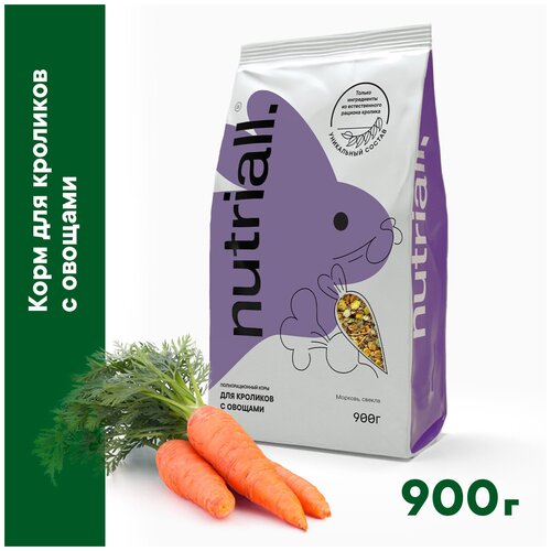 Nutriall Полнорационный корм для кроликов с овощами 900 грамм