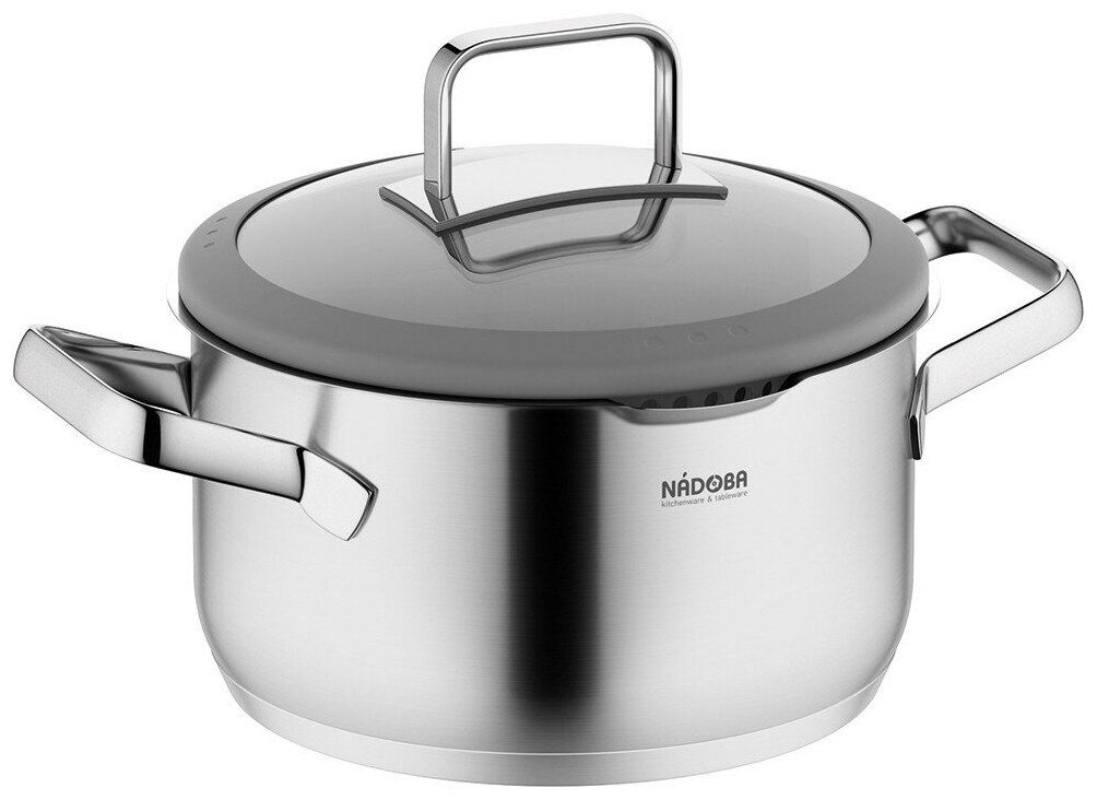 Кастрюля со стеклянной крышкой, NADOBA, GERDA, 20см/3,2л