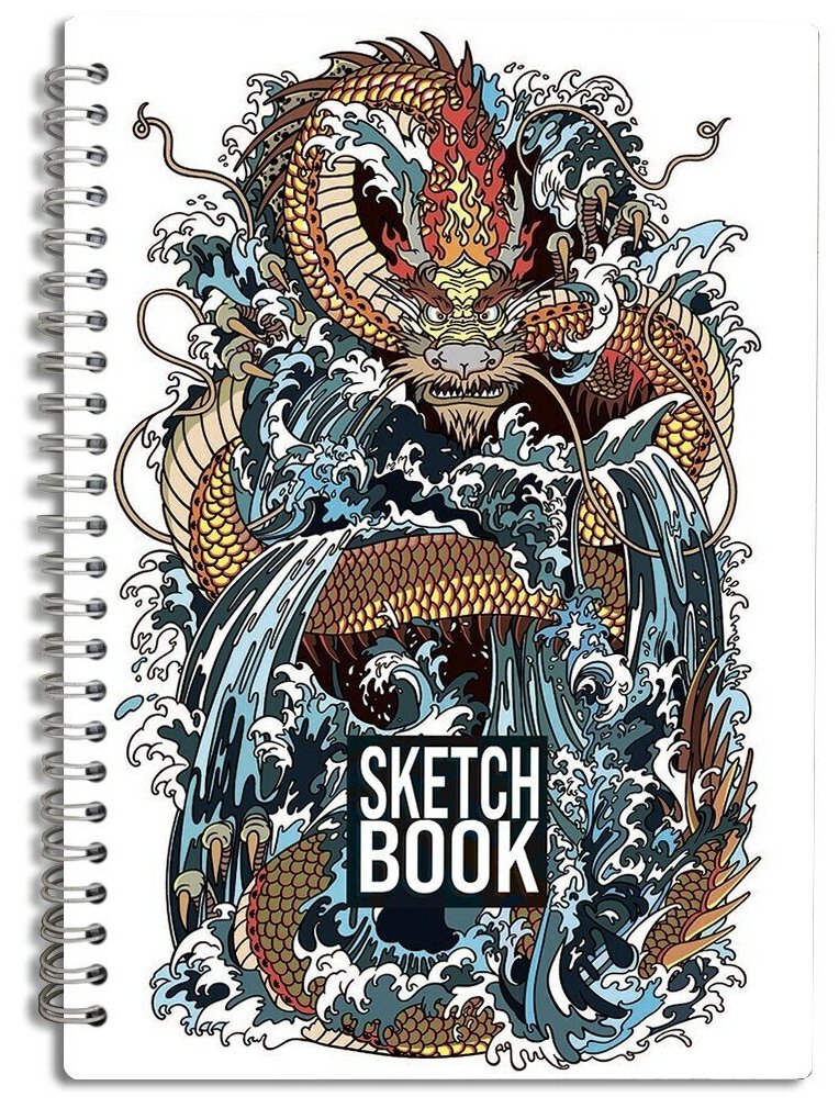 Скетчбук А5 50 листов Блокнот для рисования Японский Дракон Китайский Дракон (Азиатская эстетика) - 76 В