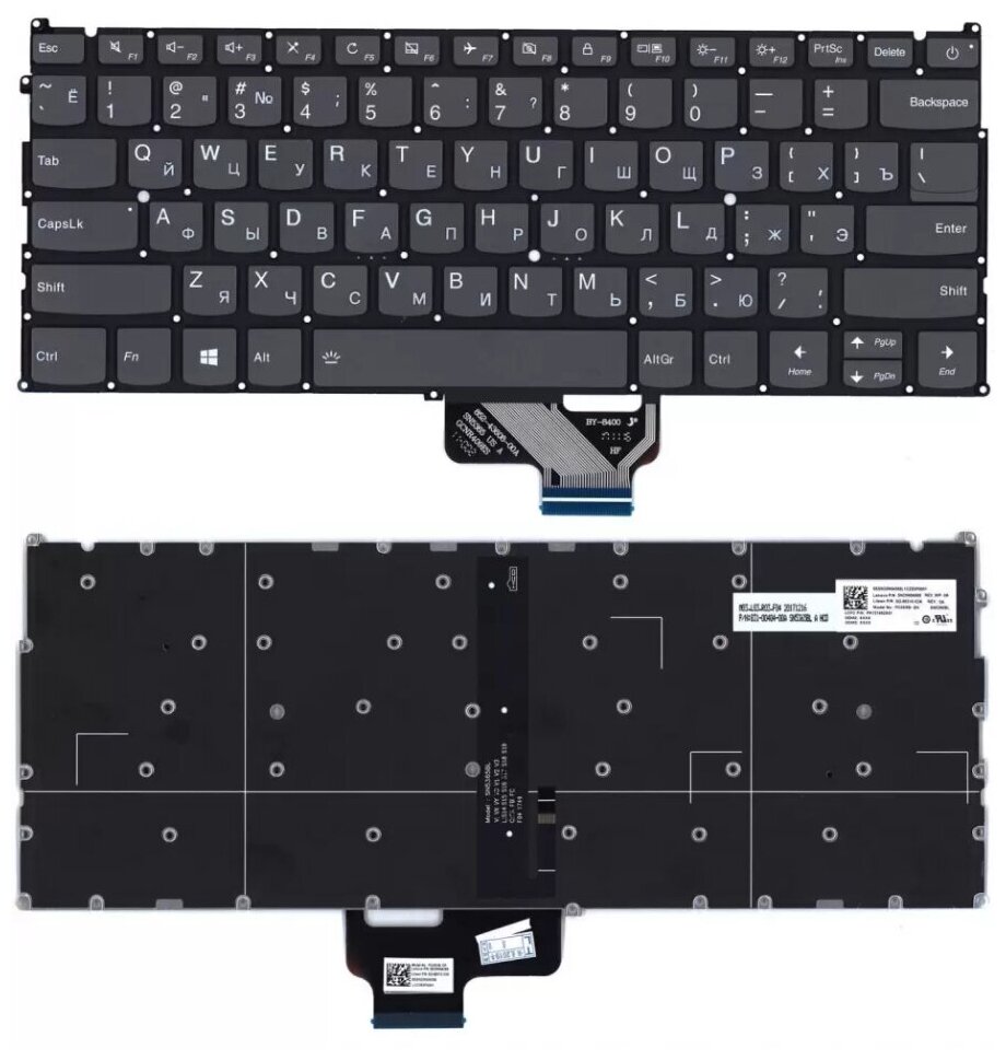 Клавиатура для ноутбука Lenovo IdeaPad 720S-13 черная с подсветкой