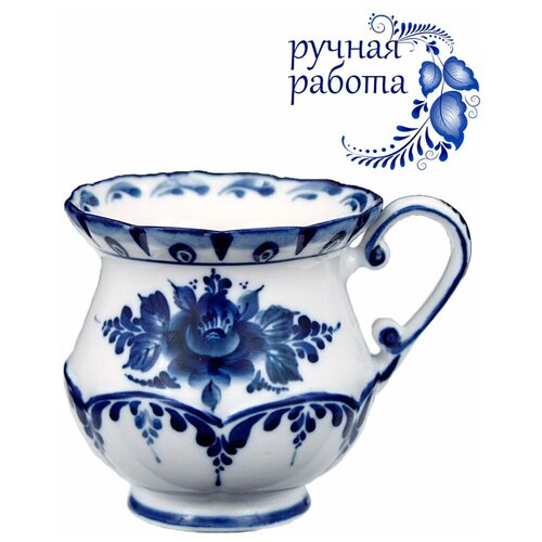 Чашка Галактика г Гжель Форма Летняя фантазия Гжельская роспись Твердый фарфор 250 мл 1279₽