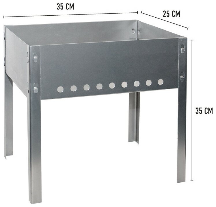 Мангал разборный Дача 35x25x35 см Арт. 82641145 - фотография № 3