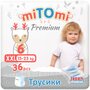MiTOmi трусики Premium 6/XXL (15-23 кг) 36 шт.