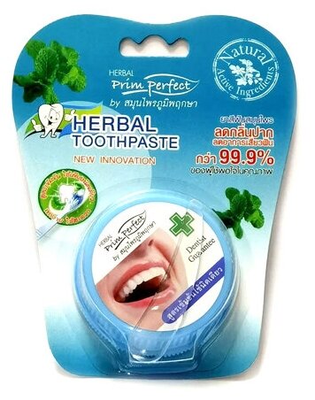 Растительная зубная паста Prim Perfect Herbal Toothpaste 25г в блистере