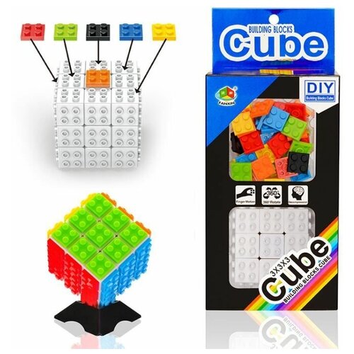 фото Головоломка кубик-конструктор cube fanxin
