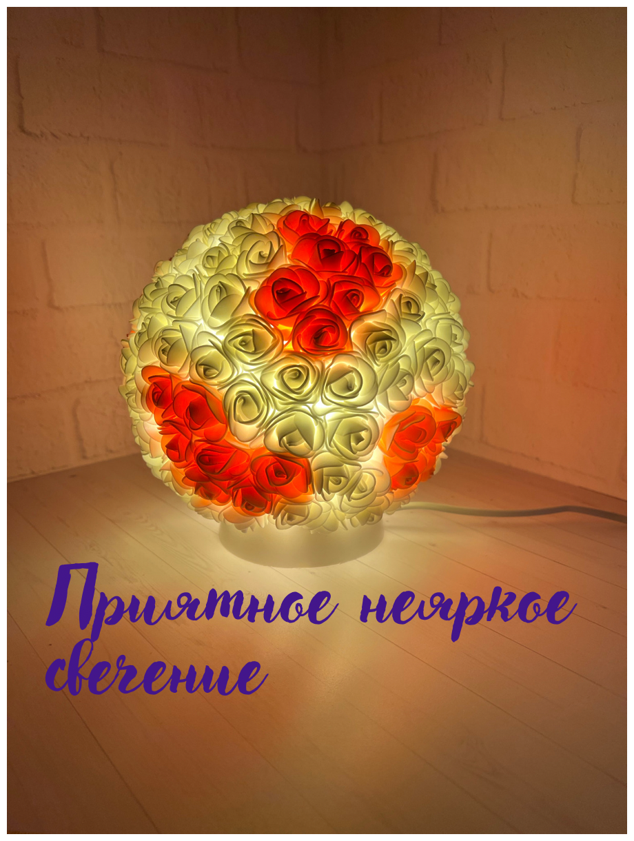 Светильник ночник декоративный "Букет роз" из фоамирана - фотография № 6