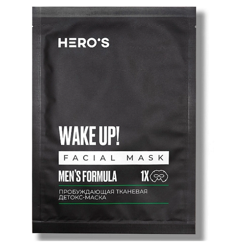 HERO'S Детокс-Маска Wake Up! Тканевая Пробуждающая, 20г*5 шт