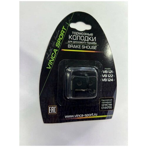 фото Тормозные колодки для дискового тормоза, semi-metallic, vb 122 подходит shimano: xtr m965, m966, m975p, saint vinca sport
