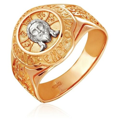 фото Кольцо даръ кольцо из красного золота "спаситель" (61362)