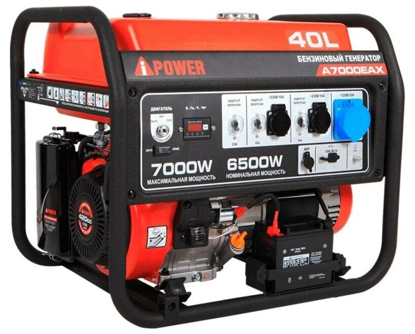 A-iPower Генератор бензиновый A-iPower A7000EAX, 20119