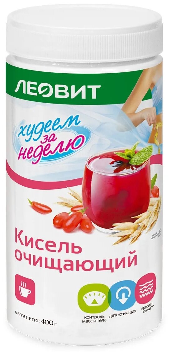 Худеем за неделю леовит Кисель Очищающий. Банка 400 г