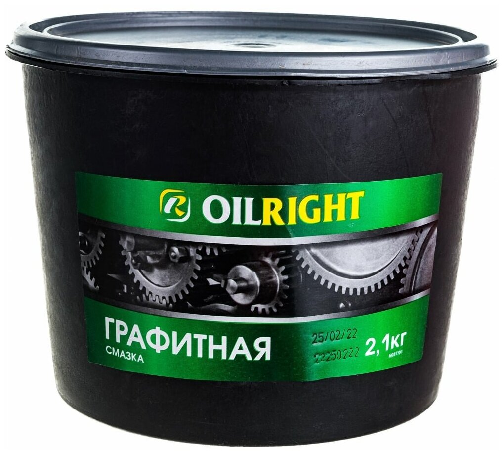 OILRIGHT Графитная 2,1 кг ведро 6087