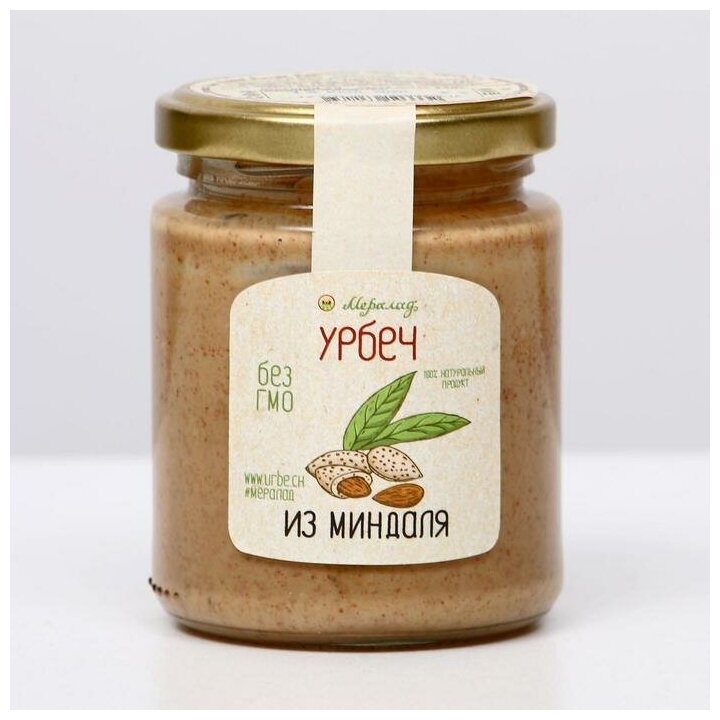 Урбеч из миндаля, 230 г