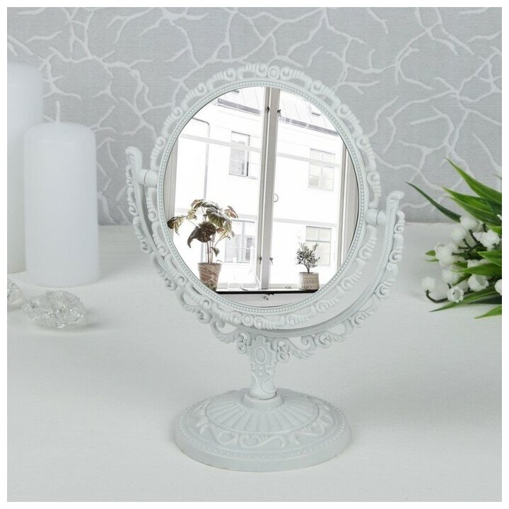 Зеркало настольное, двустороннее, с увеличением, d зеркальной поверхности 9,5 см, цвет белый
