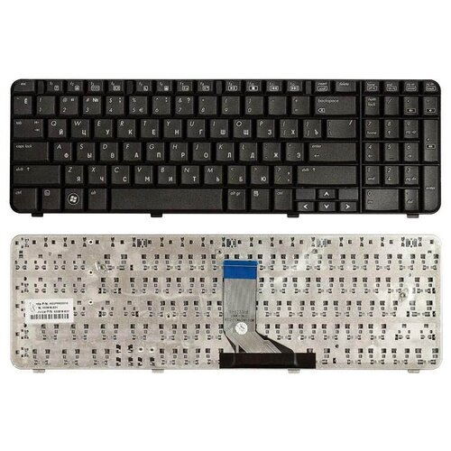 Клавиатура для ноутбука HP Compaq Presario CQ61-205ER черная 111000₽